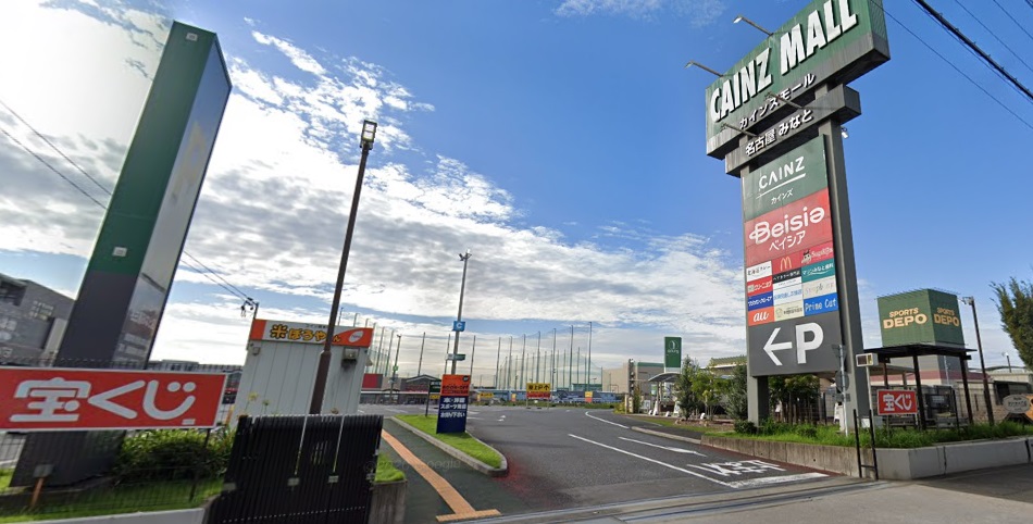 グランティック港テラス その他