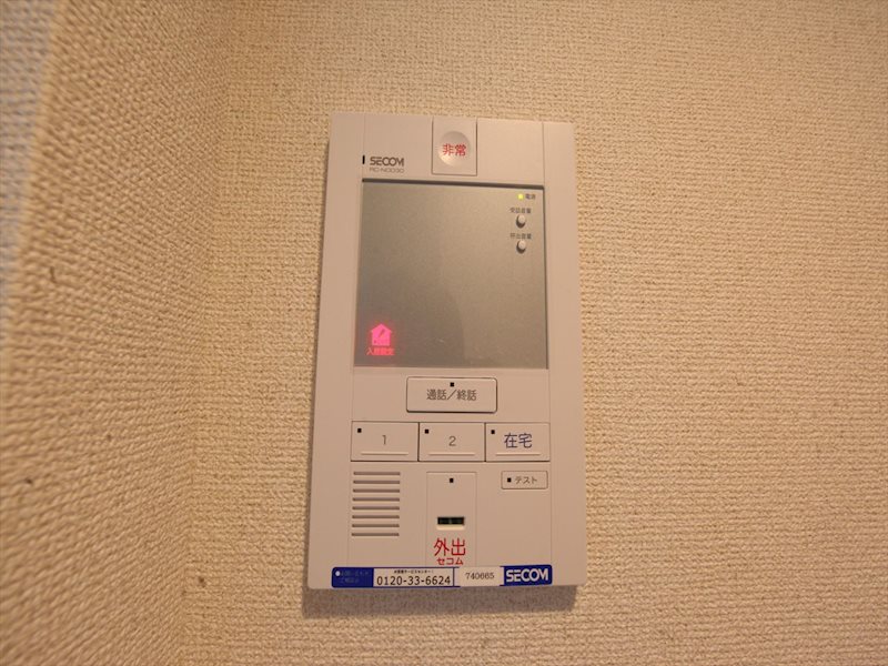 ワイズタワー新栄 その他
