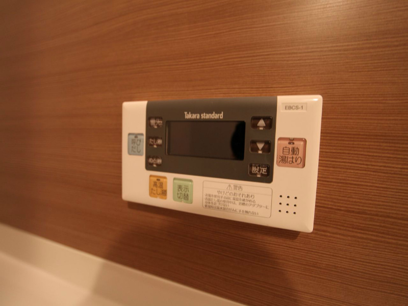 グランドソレイユ名駅 その他