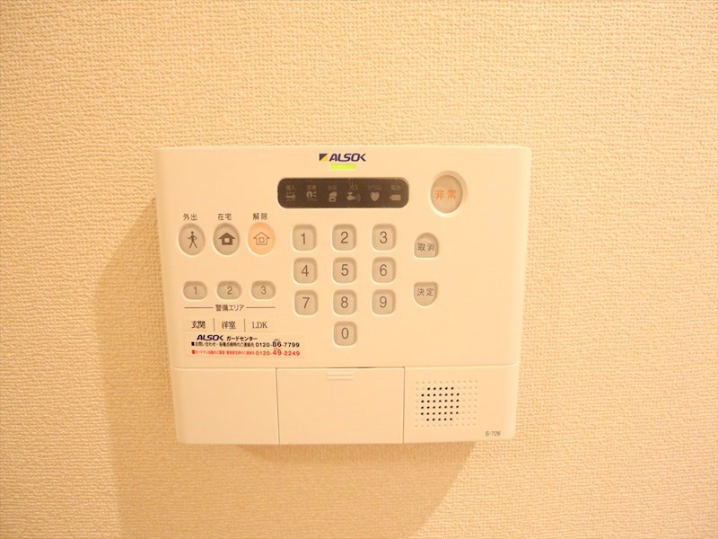 金山アイサンメゾン セキュリティ