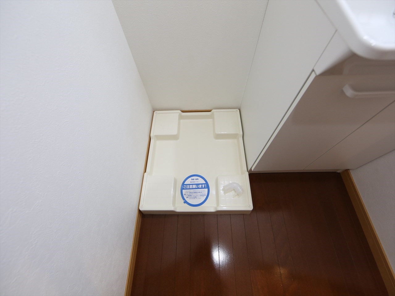 Ａｕｂｅｒｇｅ　Ｎａｇｏｙａ（オーベルジュナゴヤ） その他設備