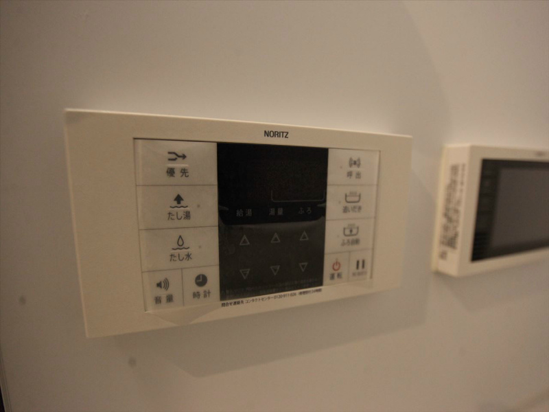 Ｃｒｅｏ高畑壱番館 その他設備