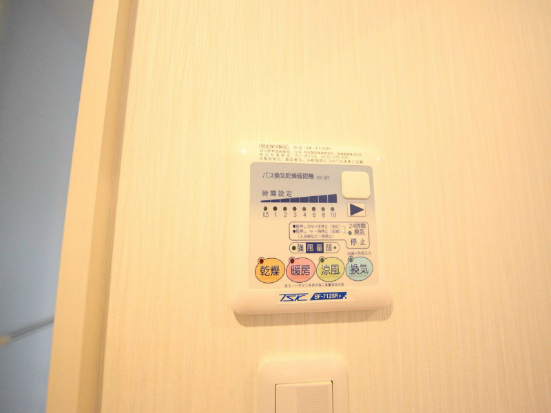 ＡＬＥＸ（アレックス） その他設備