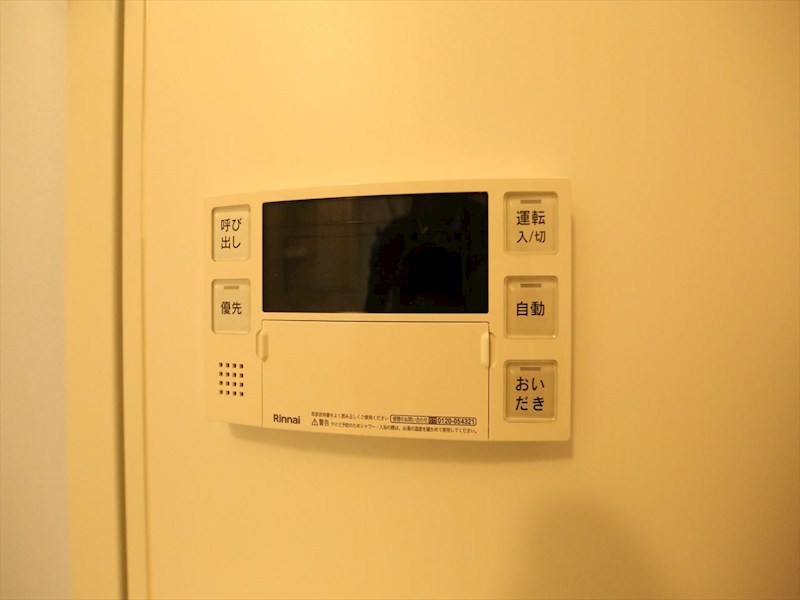 Ｃｏｌｌｉｎｅ Ｆｉｅｌｄ 名駅南 その他設備