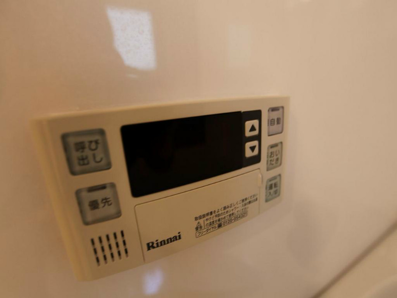 セントラルハイツ栄 その他設備
