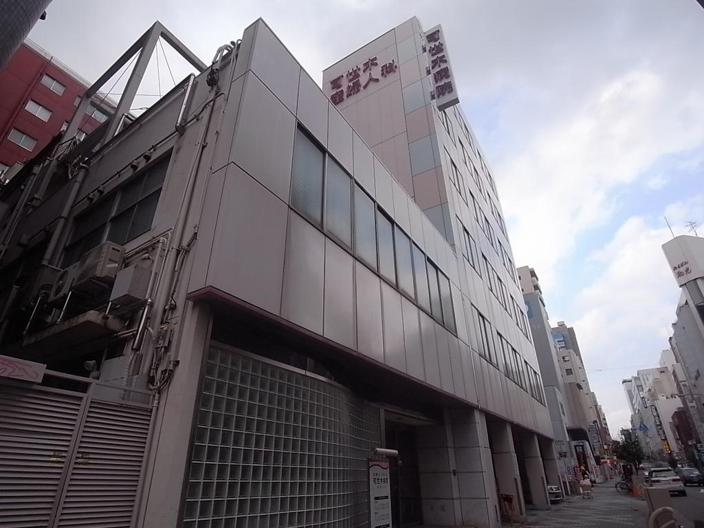 セントラルハイツ栄 総合病院