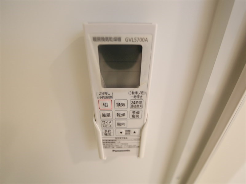 ｉ－ＣＵＢＥ（アイキューブ） その他設備