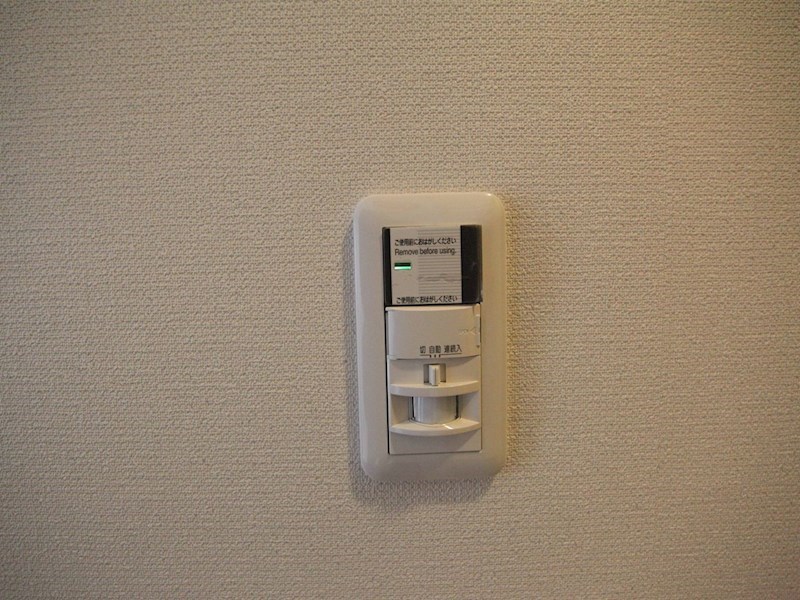 ベイサイドテラス名港 その他設備