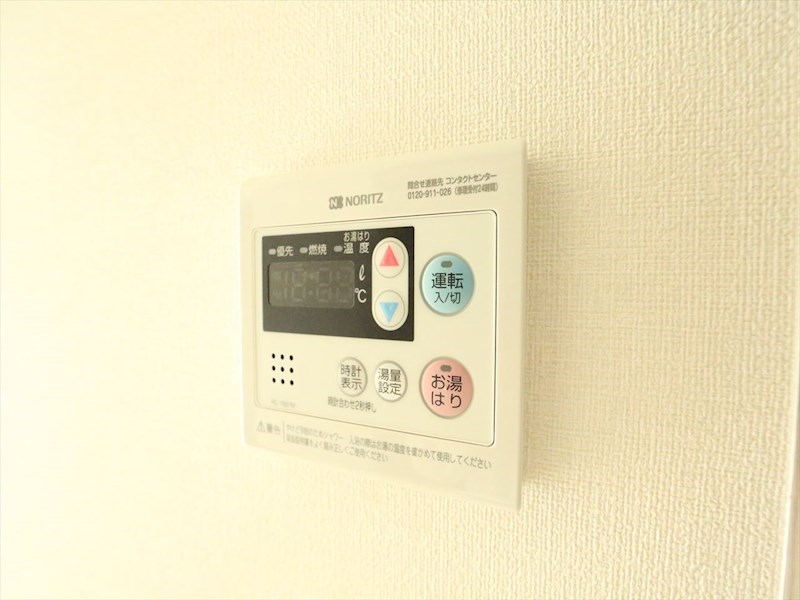 ファステート鶴舞駅前リヴェール その他設備