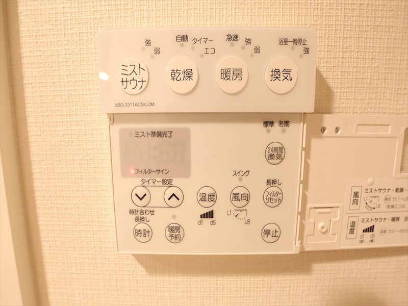 プレサンスロジェ上前津エグゼ その他設備