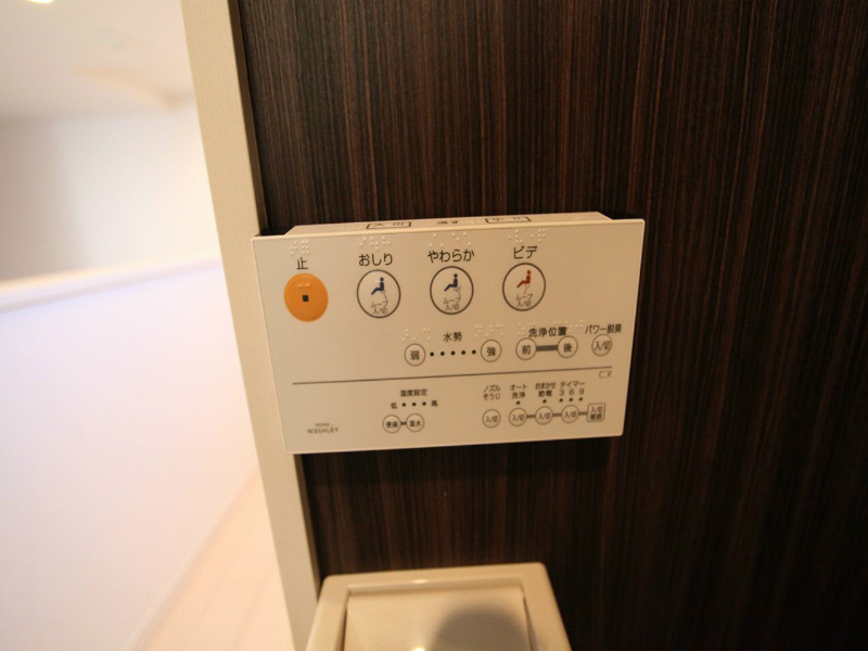 ＶＩＶＡ米野（ビバ米野） トイレ