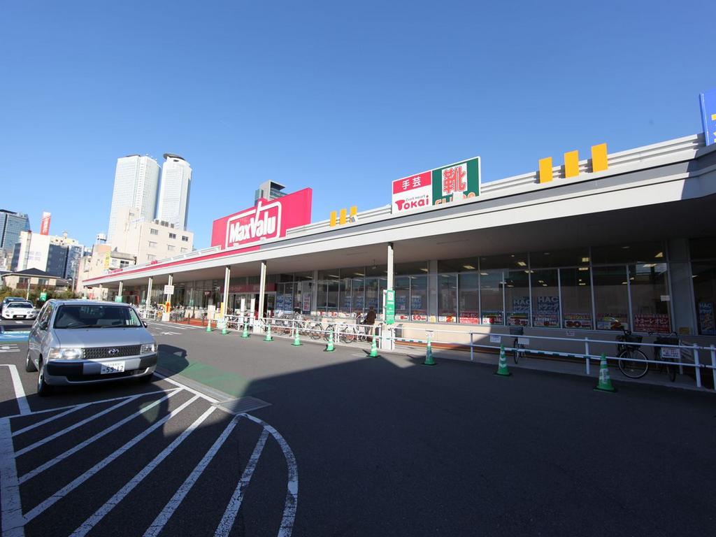 ＶＩＶＡ米野（ビバ米野） ドラッグストア