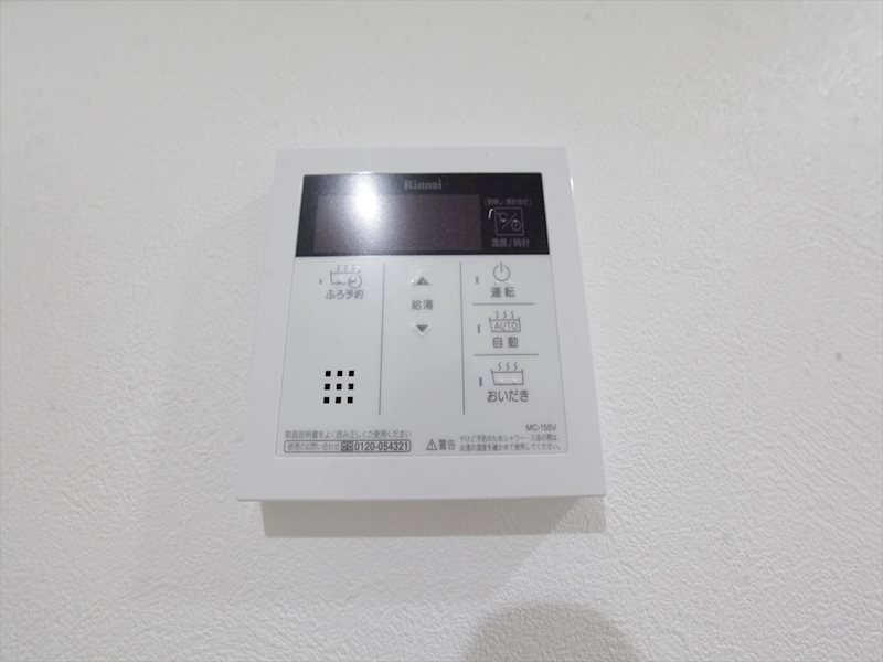 キュリオシティ その他設備