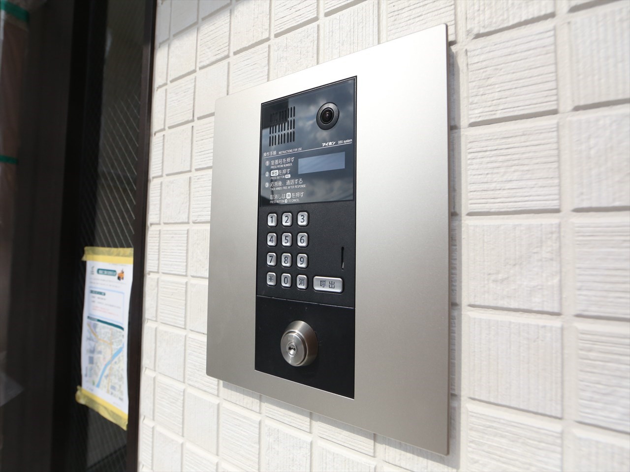 GrandticCordonBleu堀田（グランティックコルドンブルー堀田） その他共有部分
