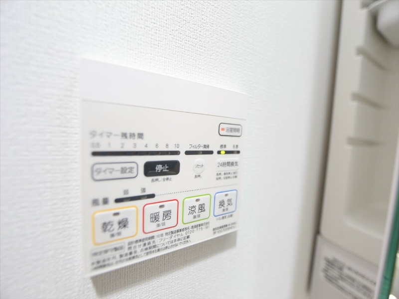 カサグランデ その他設備