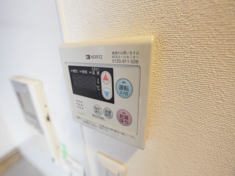 ベレーサ築地口ステーションタワー その他設備