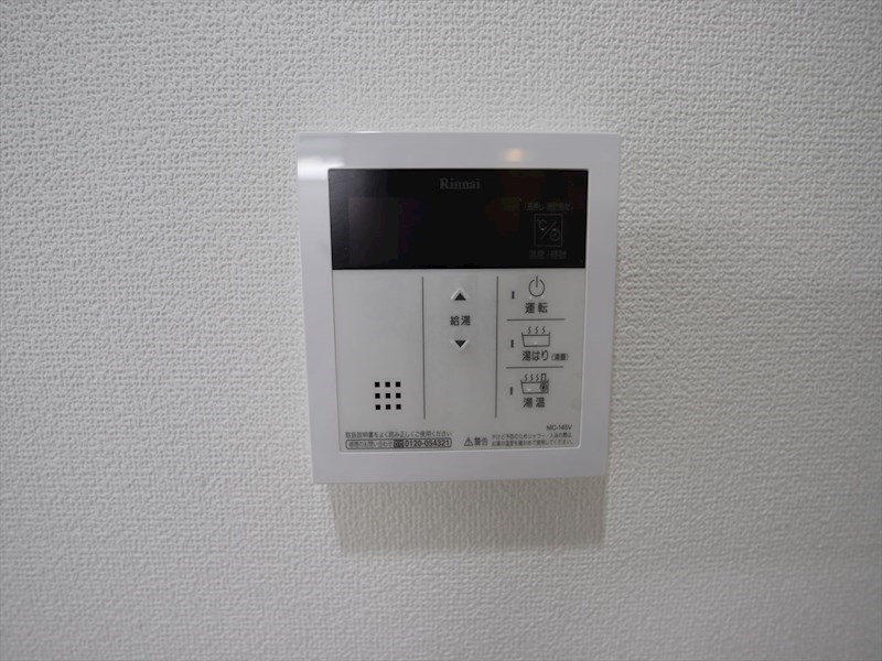 ファスティーナ本陣 その他設備