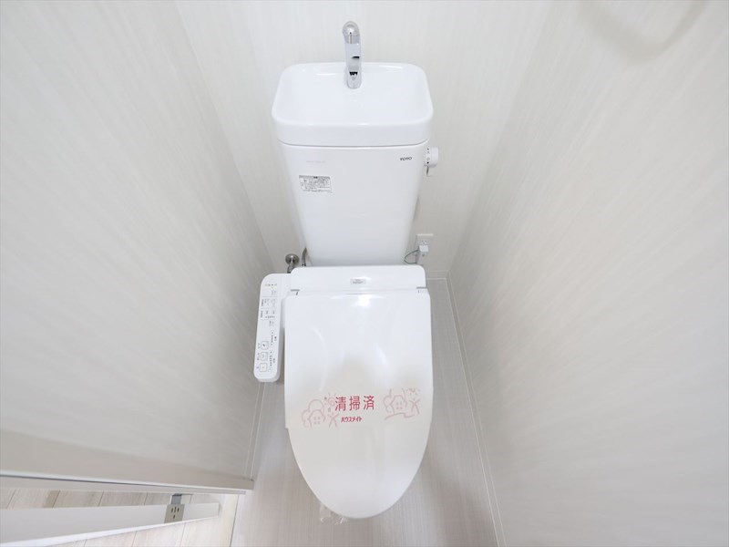 ファスティーナ本陣 トイレ