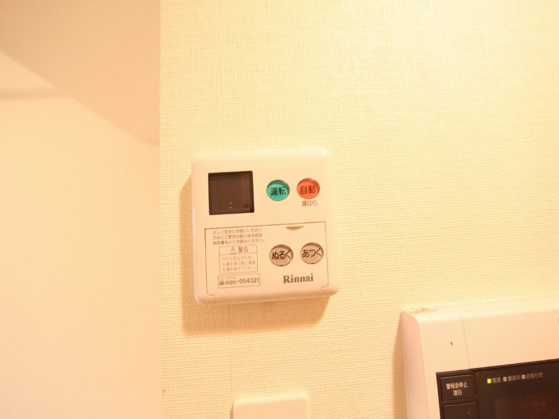 ベルドミール橘 その他設備