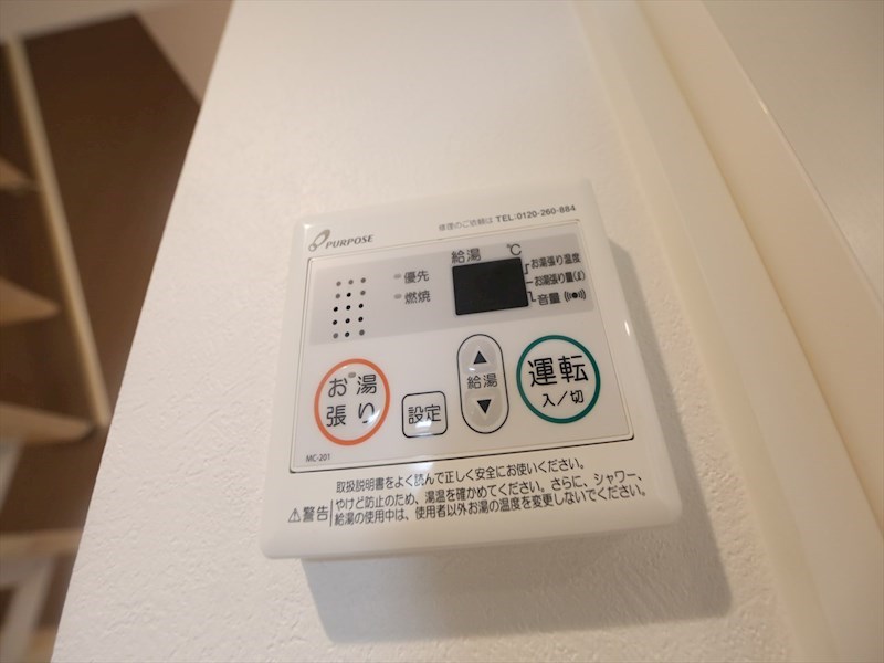 Ｆｏｒｔｕｎａ伝馬（フォルトゥーナ伝馬） その他設備