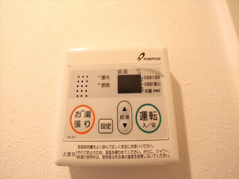 クリークコート その他設備