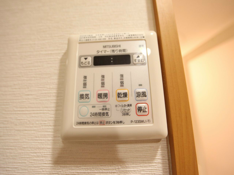 ＲＥＰＯＳＥＲ名駅南（ルポゼ名駅南） その他設備