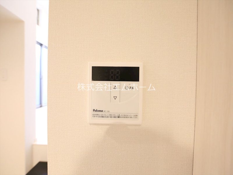 パークレジデンス呼続 その他設備