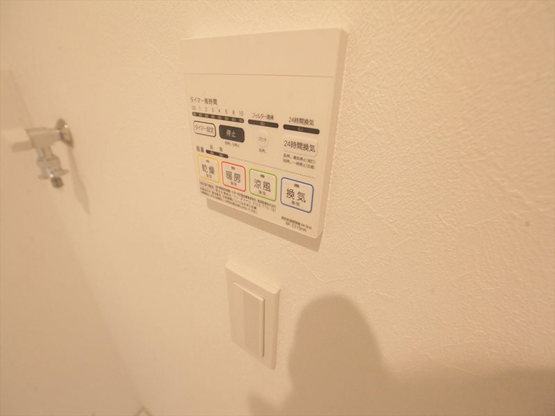 ＲＥＧＡＬＥＳＴナゴヤドーム南 その他設備