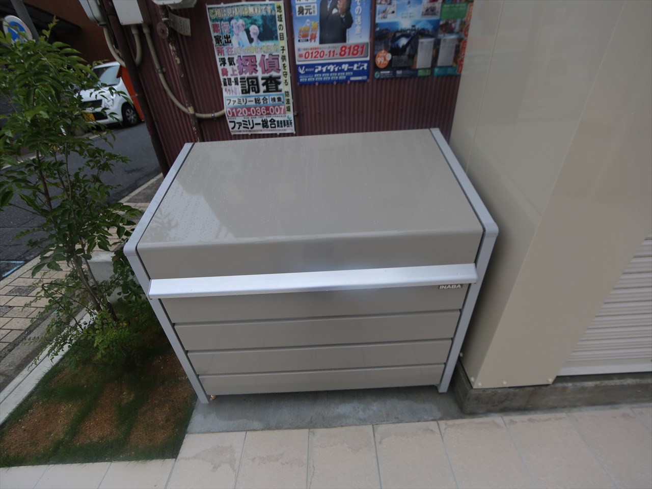 Grandtic Libra浅間町（グランティックリブラ浅間町） その他共有部分
