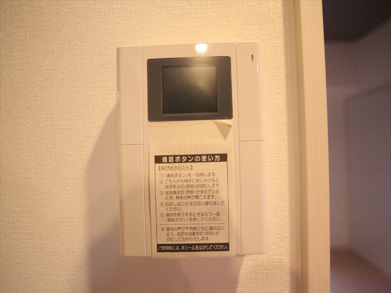 オーベル城西 セキュリティ