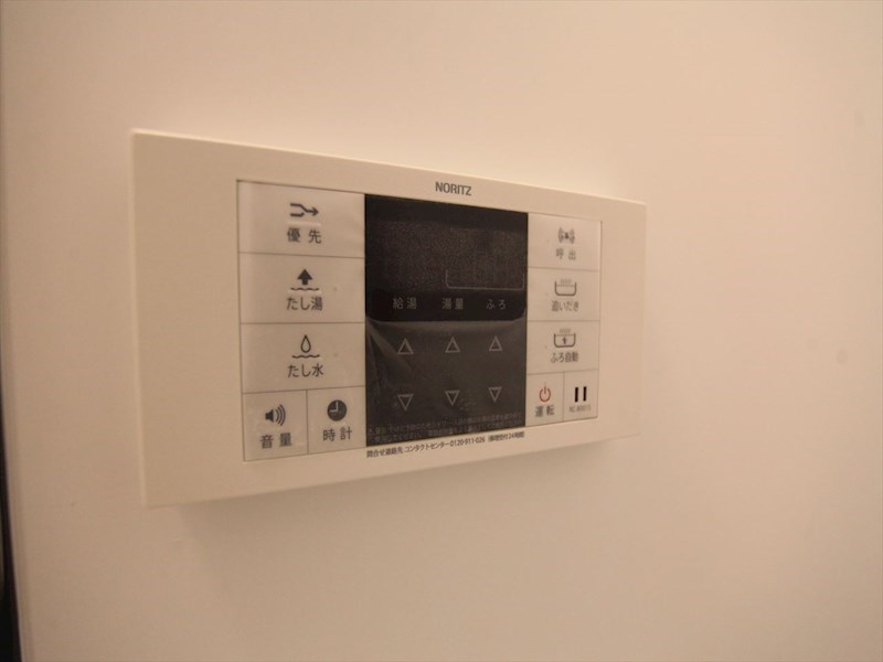 ＣｏｚｙＨｏｕｓｅ清水 その他設備