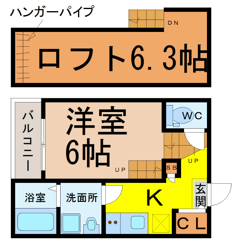 グランディ 間取り