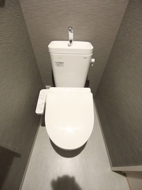 ＧＲＡＮＤ ＳＭＡＲＴ 山王 トイレ