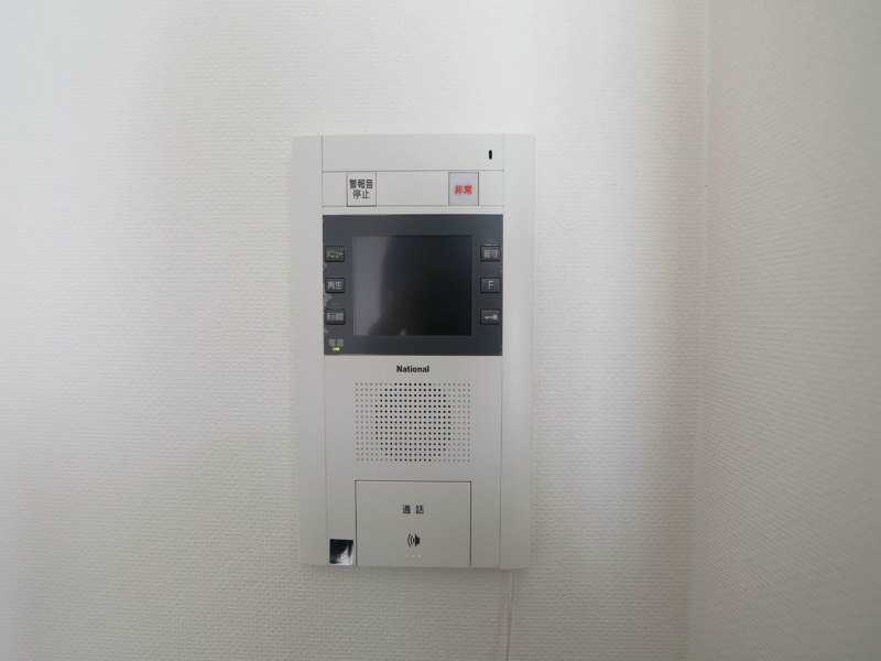 アマーレ葵 セキュリティ