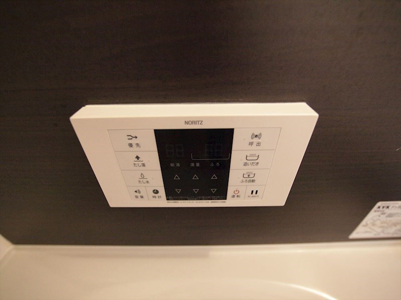 ベルエア御器所 その他設備