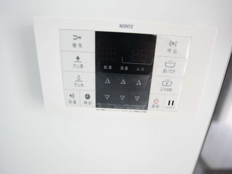 Ｌｉｅｎ（リアン） その他設備