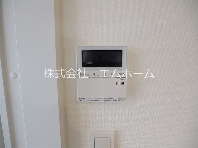 セントフィオーレ岩塚 その他