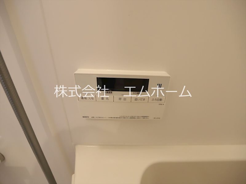 セントフィオーレ岩塚 その他設備