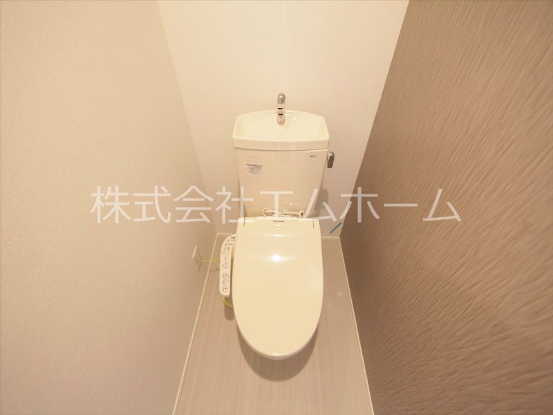 ハーモニー高畑ザレジデンス トイレ