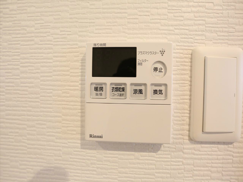プレミアム浅間町 その他設備