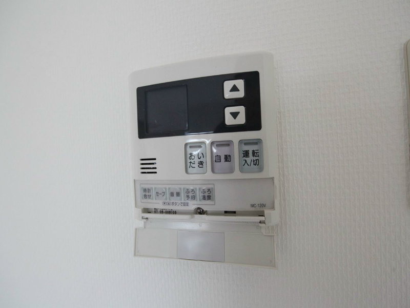 メゾンアイ本陣 その他設備