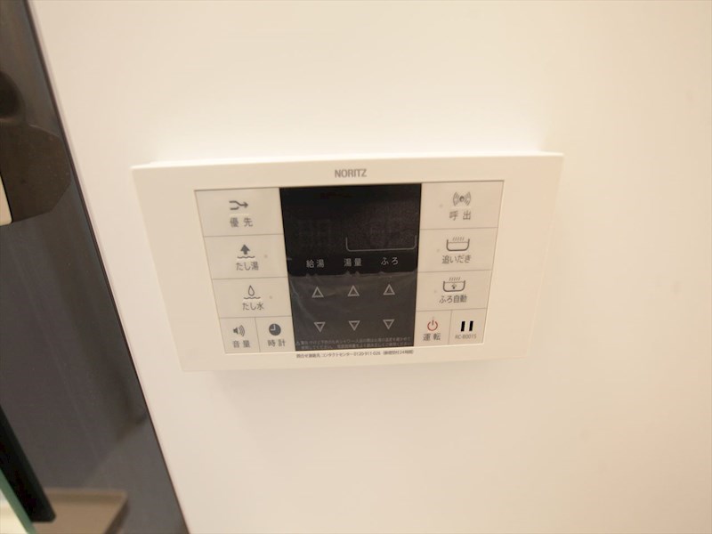 クレア新守西 その他設備