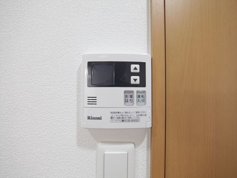 コスモナーレ千種 その他設備