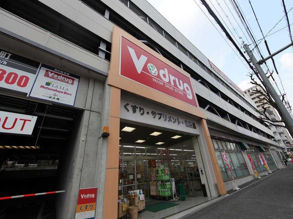 覚王山テラス ドラッグストア