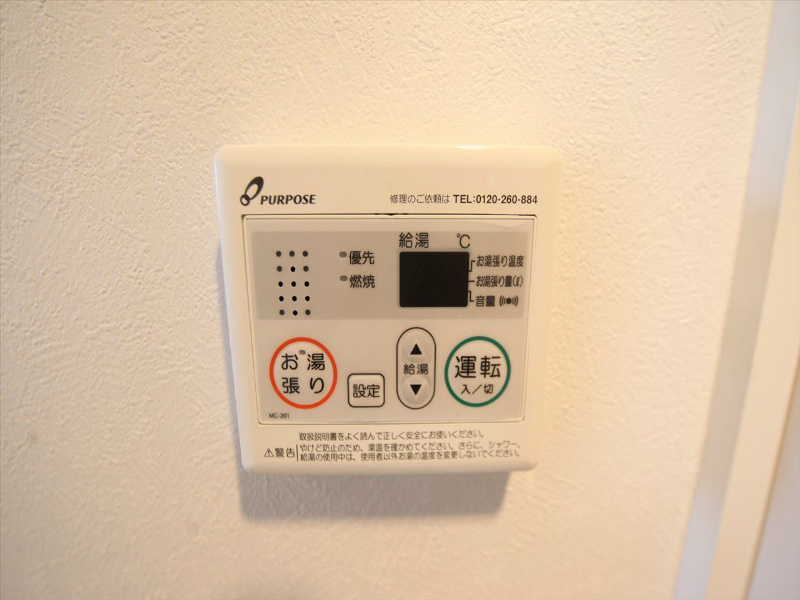 シンギュラリティ その他設備