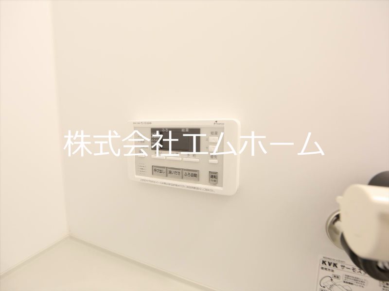 ハーモニーテラス三番町 その他設備