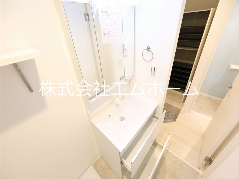 ハーモニーテラス三番町 洗面所