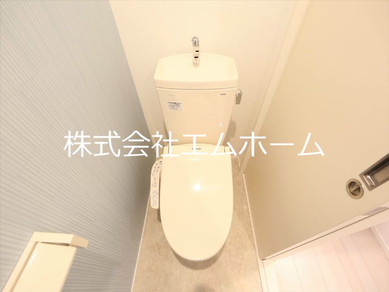 ハーモニーテラス三番町 トイレ