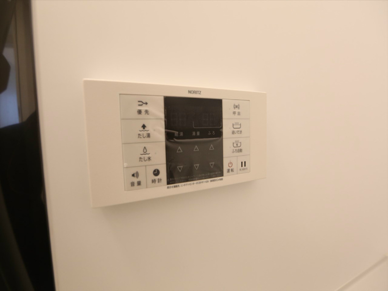 ＬＵＴＥＬＬＡIII（ルテラスリー） その他設備
