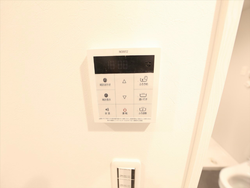 ＬＵＴＥＬＬＡIII（ルテラスリー） その他設備